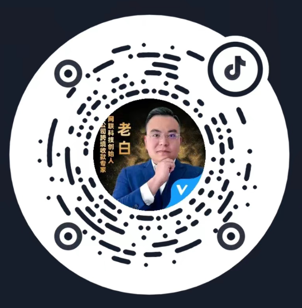 抖音二维码
